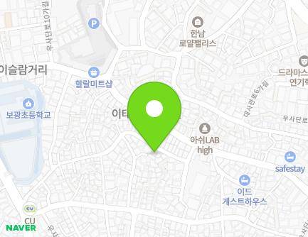 서울특별시 용산구 우사단로6길 46 (보광동) 지도