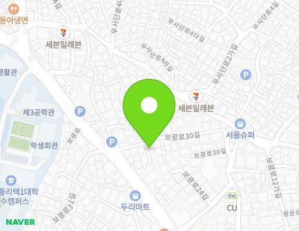 서울특별시 용산구 보광로30길 8 (보광동) 지도