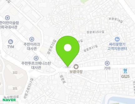 서울특별시 용산구 장문로 71 (보광동) 지도