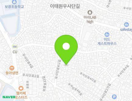 서울특별시 용산구 우사단로4길 36-14 (보광동) 지도