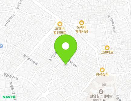서울특별시 용산구 장문로45다길 10-20 (보광동) 지도