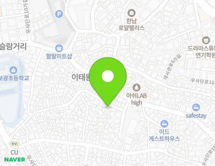 서울특별시 용산구 우사단로6길 48 (보광동) 지도