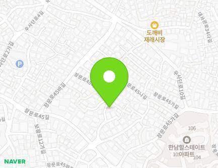 서울특별시 용산구 장문로45다길 18 (보광동) 지도