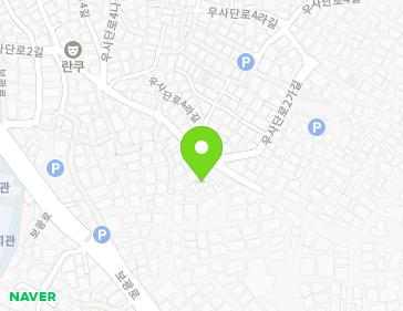 서울특별시 용산구 우사단로2길 52 (보광동) 지도