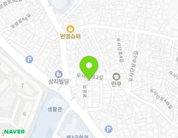 서울특별시 용산구 우사단로2길 8 (보광동) 지도