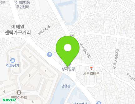 서울특별시 용산구 보광로 80 (보광동) 지도