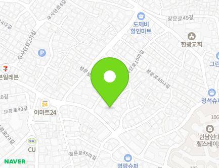 서울특별시 용산구 장문로45길 52 (보광동, 현대빌리지) 지도