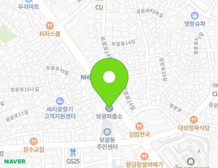 서울특별시 용산구 보광로 25-1 (보광동, 보광파출소) 지도