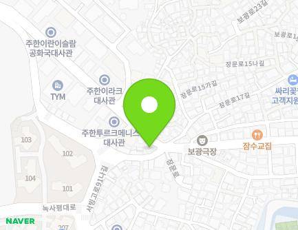 서울특별시 용산구 장문로 66-1 (보광동, 동광약국) 지도