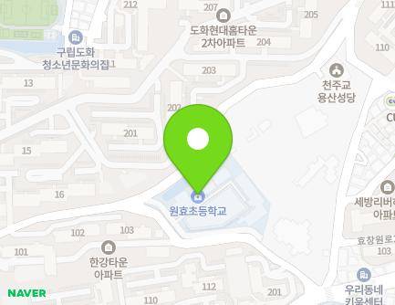 서울특별시 용산구 효창원로13길 38 (산천동, 원효초등학교) 지도