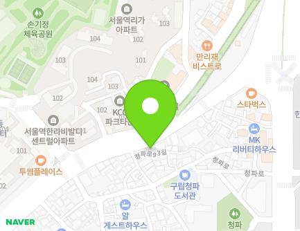 서울특별시 용산구 만리재로 188 (서계동, 수복여관) 지도