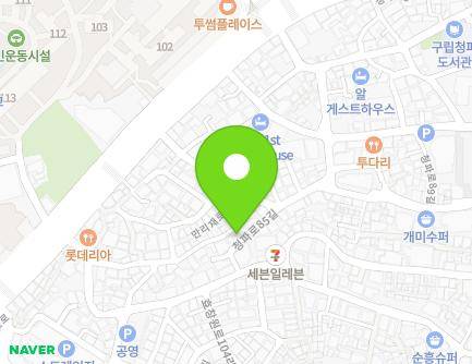 서울특별시 용산구 청파로85길 68 (서계동, 수정빌라) 지도