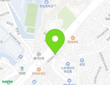 서울특별시 용산구 효창원로 278-1 (서계동, 삼거리식품) 지도