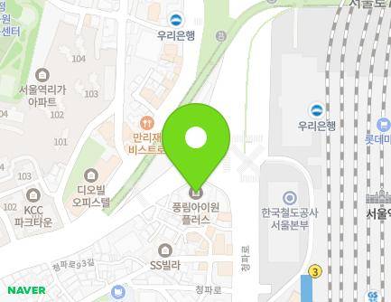 서울특별시 용산구 만리재로 202 (서계동, 서울역풍림아이원플러스) 지도