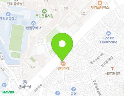 서울특별시 용산구 만리재로 152 (서계동, 서울큐큐) 지도