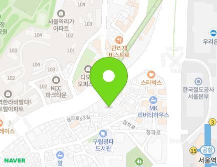 서울특별시 용산구 만리재로 192 (서계동, 서계대명빌딩) 지도