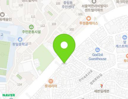 서울특별시 용산구 만리재로 158 (서계동, 동원당한의원) 지도