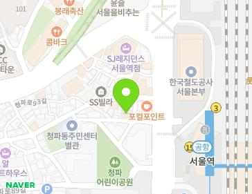 서울특별시 용산구 청파로 383-8 (서계동, 청운가든) 지도