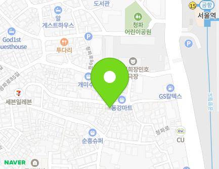 서울특별시 용산구 청파로83길 26 (서계동, 청파노인복지센터) 지도