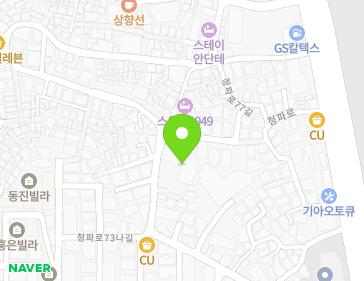 서울특별시 용산구 청파로73길 58 (서계동, 청파중앙교회) 지도