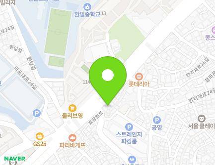 서울특별시 용산구 만리재로 142-1 (서계동) 지도