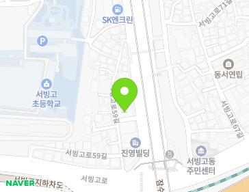 서울특별시 용산구 녹사평대로11길 54 (서빙고동) 지도