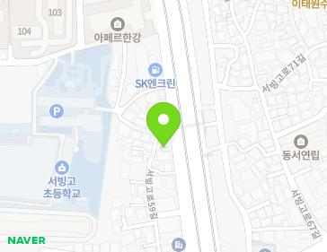 서울특별시 용산구 녹사평대로11길 42 (서빙고동) 지도