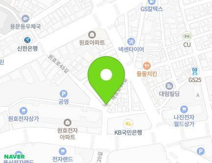 서울특별시 용산구 새창로44길 14 (신계동, 구두수선대) 지도