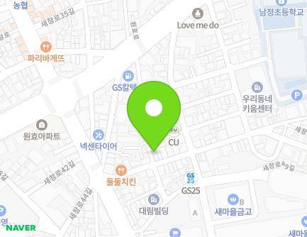 서울특별시 용산구 새창로45길 13 (신계동) 지도