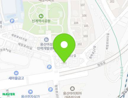 서울특별시 용산구 청파로22길 40 (신계동, 형제카센타) 지도