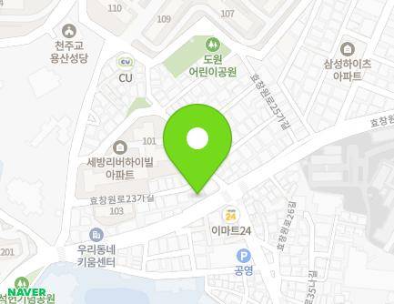 서울특별시 용산구 효창원로23가길 3 (신창동, 필립하우스) 지도