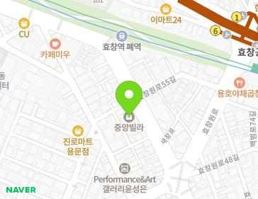 서울특별시 용산구 새창로 102 (용문동, 중앙빌라) 지도
