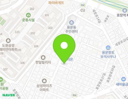 서울특별시 용산구 효창원로37나길 26 (용문동, 홈 그린빌2차) 지도