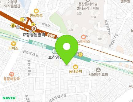 서울특별시 용산구 원효로71길 41 (용문동) 지도