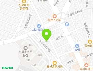 서울특별시 용산구 효창원로42길 12 (용문동) 지도