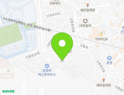 서울특별시 용산구 신흥로25길 2-18 (용산동2가) 지도