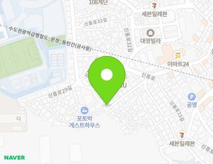 서울특별시 용산구 신흥로27길 9 (용산동2가) 지도