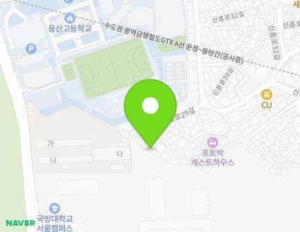 서울특별시 용산구 신흥로29길 21-9 (용산동2가) 지도