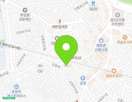 서울특별시 용산구 신흥로 109 (용산동2가, 한솔이미지빌) 지도