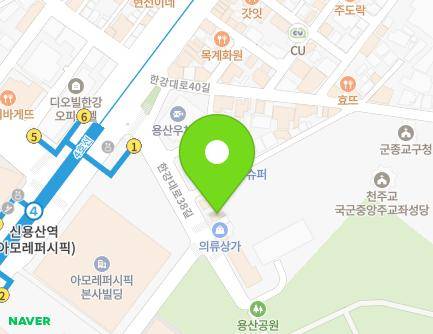 서울특별시 용산구 한강대로38길 25 (용산동5가) 지도