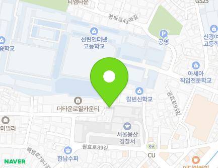 서울특별시 용산구 백범로79다길 46 (원효로1가) 지도