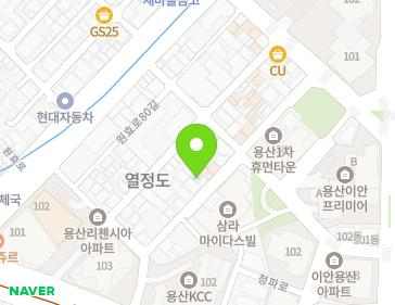 서울특별시 용산구 백범로87길 34-7 (원효로1가) 지도
