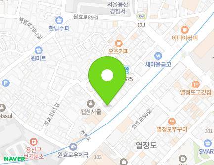 서울특별시 용산구 원효로 237 (원효로1가, 화전빌딩) 지도