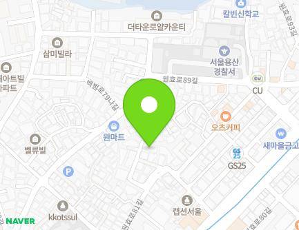 서울특별시 용산구 원효로81길 20-12 (원효로1가, 효명빌라트) 지도