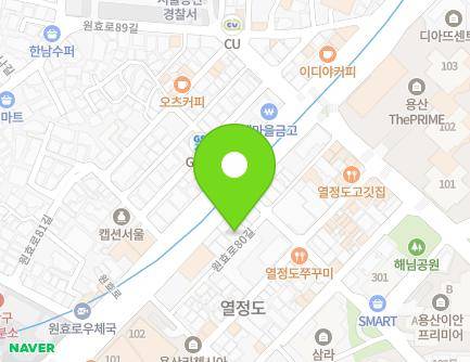 서울특별시 용산구 원효로 242 (원효로1가, 흥신빌딩) 지도