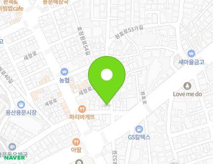 서울특별시 용산구 원효로53길 9 (원효로2가, 정도약국) 지도