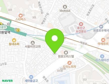 서울특별시 용산구 원효로71길 6 (원효로2가) 지도