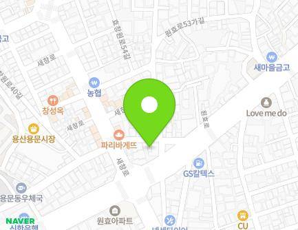 서울특별시 용산구 새창로 131-10 (원효로2가) 지도