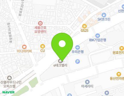 서울특별시 용산구 원효로 128 (원효로3가, e-테크벨리오피스텔) 지도