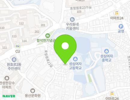 서울특별시 용산구 효창원로12가길 19 (원효로4가) 지도